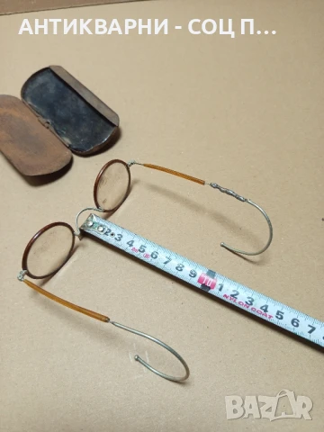 Соц Стари Колекционерски Очила., снимка 12 - Антикварни и старинни предмети - 50659445