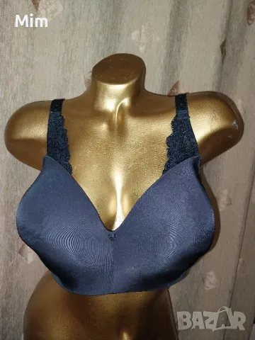 Triumph 75 G Черен изчистен сутиен 