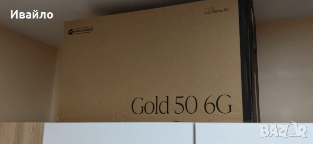 Monitor Audio Gold 50 6G - като нови на 1 месец, снимка 6 - Тонколони - 53288701