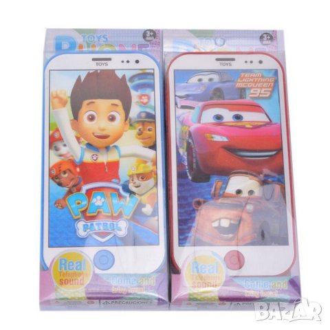 Детска играчка - смартфон издаващ звуци , снимка 2 - Музикални играчки - 43379846
