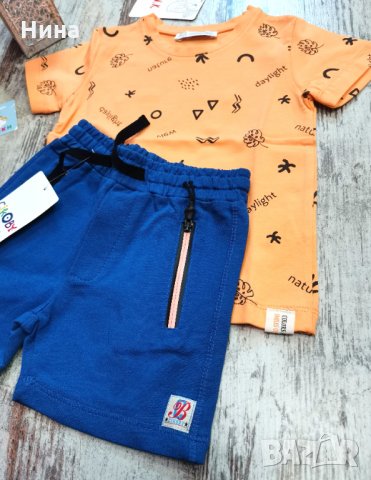 Къс панталон и тениска, снимка 2 - Комплекти за бебе - 33312071