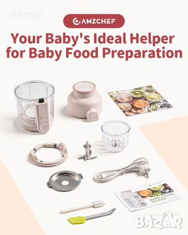 AMZCHEF 6-в-1 машина за бебешка храна, автоматично готвене на пара, снимка 9 - Прибори, съдове, шишета и биберони - 53382925