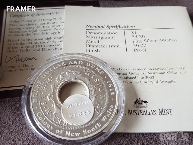 1 сребърен долар 2003 Австралия Holey Dollar and Dump oz, снимка 4 - Нумизматика и бонистика - 40701243