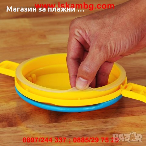 КУТИЯ ЗА ОБЯД МИНЬОНИТЕ, снимка 4 - Други - 26910629