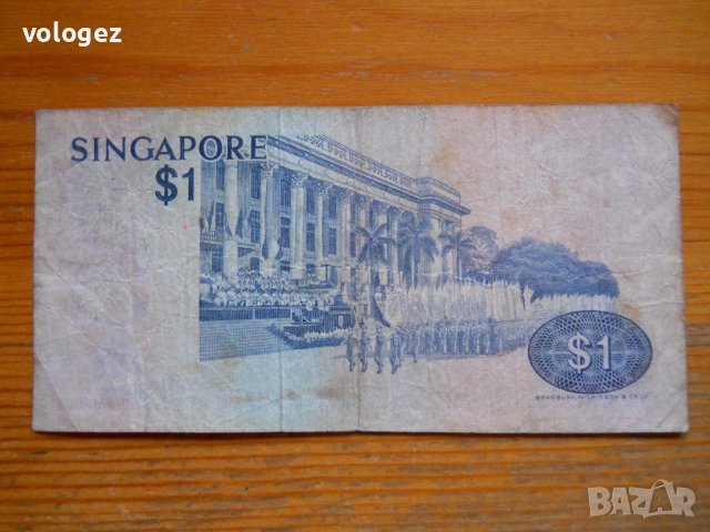 банкноти - Тайланд, Сингапур, снимка 6 - Нумизматика и бонистика - 43835080