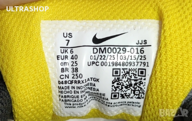 Нови Nike Air Max 90 Smoke Grey / Light Lemon Twist Номер 40 , снимка 6 - Маратонки - 53102759