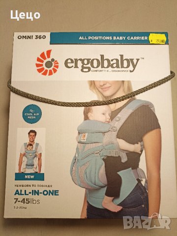 Ергономична раница Ergobaby Omni 360 Cool Air Mesh., снимка 2 - Кенгура и ранички - 43644202