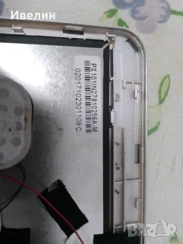 Таблет за ПРЕИНСТАЛИРАНЕ , снимка 11 - Таблети - 48886319