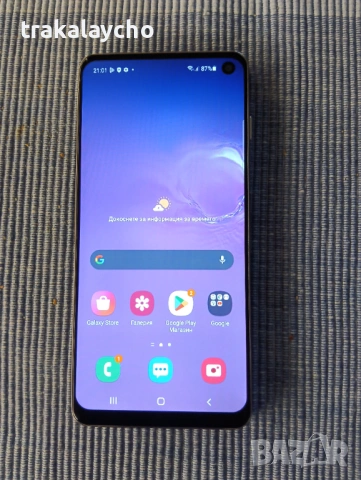 Samsung Galaxy S10, 8GB/128GB