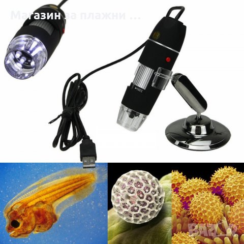 USB Микроскоп 1000X, снимка 4 - Друга електроника - 28586166