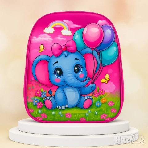 Детски ранички – готови за училище и игри, снимка 4 - Раници - 51970753