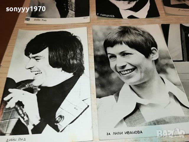 ЛИЛИ ИВАНОВА ПАРЦАЛЕВ ЛОТ 17 СТАРИ СНИМКИ 2602231950, снимка 7 - Колекции - 39813895