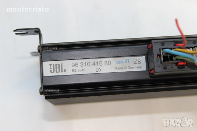 Усилвател JBL Peugeot 607 (2000-2007г.) 96 310 415 80 / 9631041580, снимка 3 - Части - 36915372