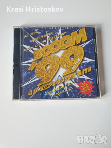 boom '99 40 explosive hits cd