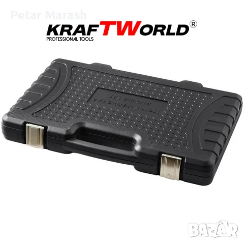 Комплект 110 части за резба KraftWorld | Метчици и плашки в куфар, снимка 7 - Куфари с инструменти - 51066071