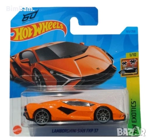 Оригинална количка Hot Wheels - Lamborghini Sian FKP 37