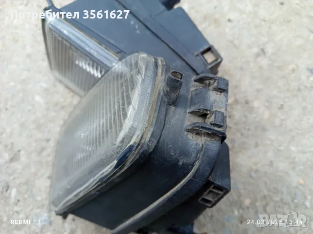 Халогени за БМВ е39 преди фейстлифт , снимка 4 - Части - 49792072