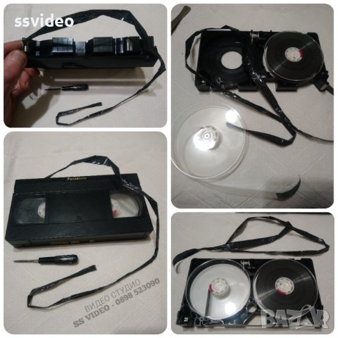 Записване на ФЛАШКА на стари VHS касети от сватби, кръщенета и др. , снимка 4 - Други услуги - 43541790