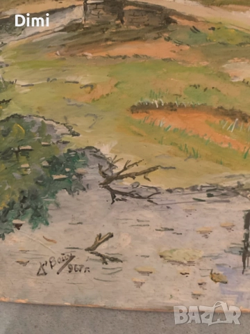ДИМИТЪР ВОЙНОВ акварел , снимка 4 - Картини - 52827159