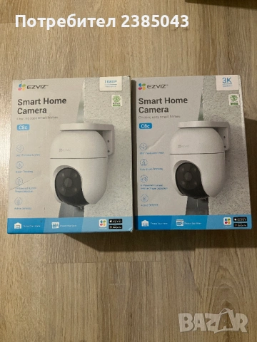 Камера за наблюдение EZVIZ C8c 1080P 360° WiFi, LAN,IP camera