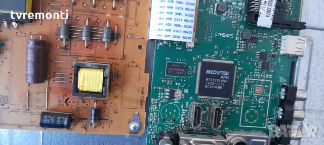 Платка POWER SUPPLY 17IPS71 190814R4, снимка 3 - Части и Платки - 33039078