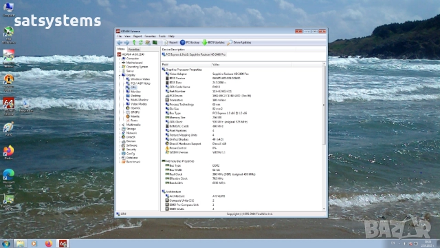 Видео карта ATi Radeon Sapphire HD 2400 Pro 256MB GDDR2 64bit PCI-E, снимка 10 - Видеокарти - 51830071