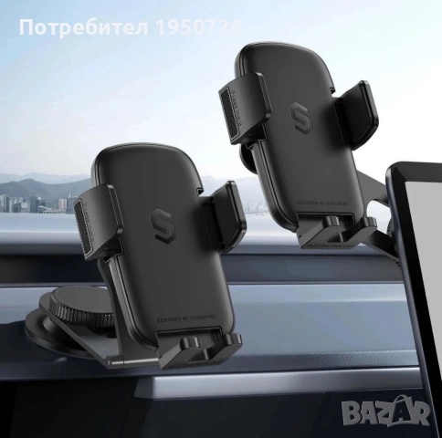 Стойка за телефон за автомобил Syncwire, снимка 3 - Други - 53095328