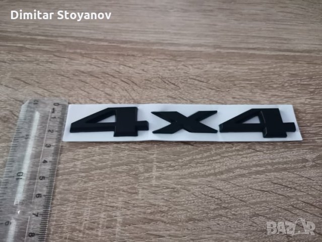 4х4 емблеми надписи лога, снимка 5 - Аксесоари и консумативи - 33353526