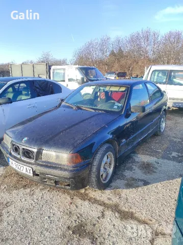 Бмв е36 компакт М43Б16 на части , снимка 3 - Автомобили и джипове - 49623807