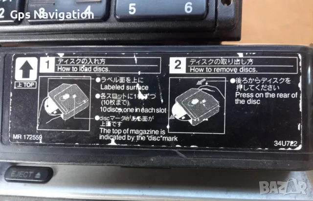 автоколони предни дискове алтернатор, снимка 6 - Части - 22100689