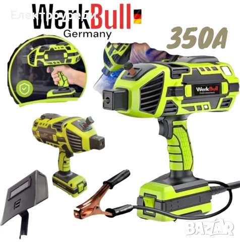 Професионелен Електрожен тип Пистолет 350A WERKBULL Инверторен Заваръчен Апара, снимка 1