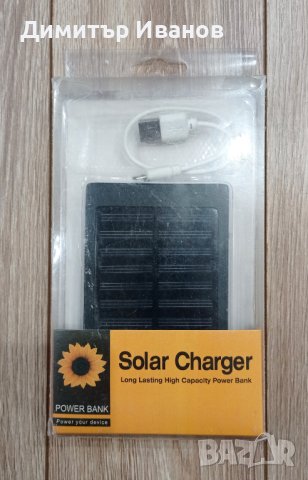 Соларен Power Bank, соларно зарядно 