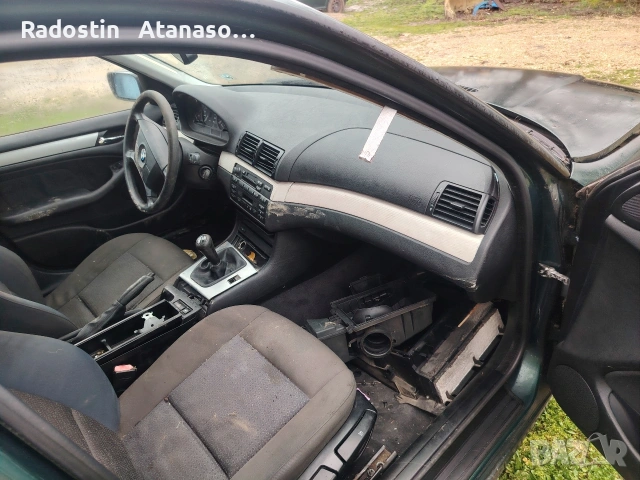 Bmw e46 , снимка 2 - Автомобили и джипове - 53509769