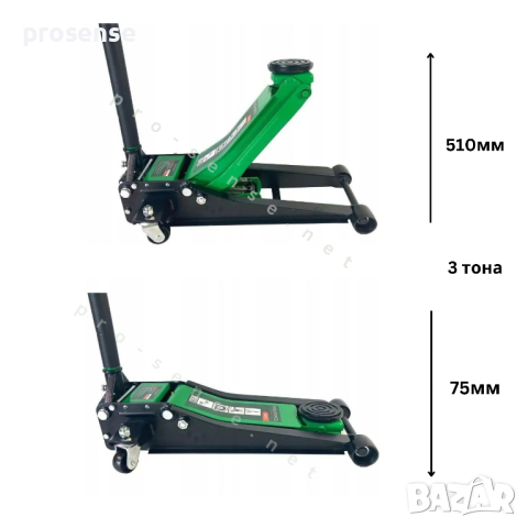 Крик Нископрофилен 3 тона 75мм/510мм - ROCKFORCE 018, снимка 2 - Аксесоари и консумативи - 36328415