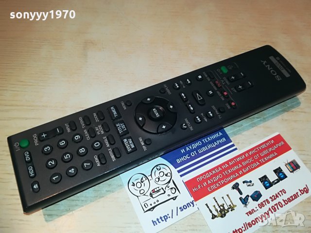 SOLD OUT-sony rmt-d249p-rdr remote control-hdd/dvd-внос швеция, снимка 15 - Дистанционни - 29057966
