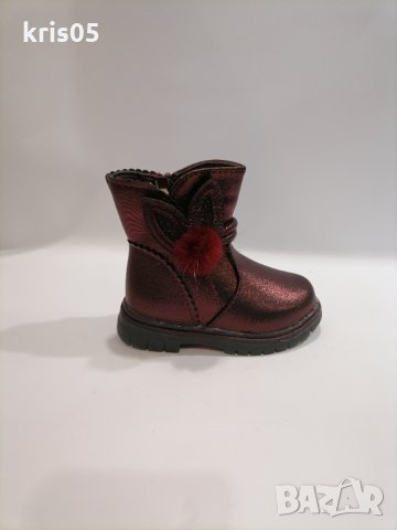 Бебешки ботушки