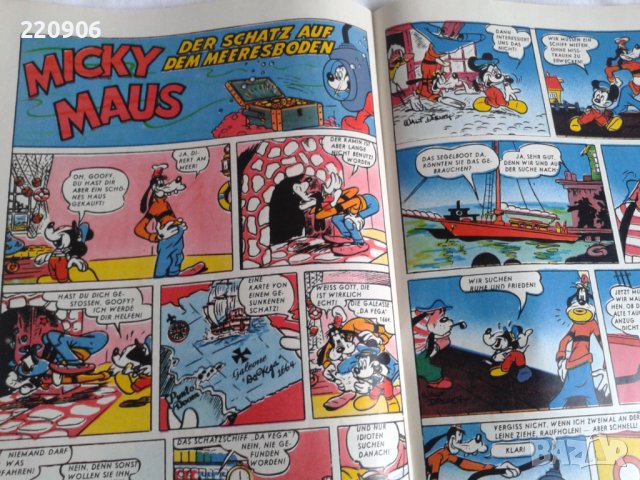 Ретро комикс Mickey Mouse, Германия 1951, снимка 4 - Списания и комикси - 43280782