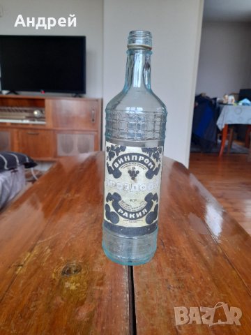 Стара бутилка от Гроздова, снимка 1 - Колекции - 42960639