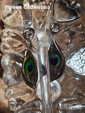 Ръчно изработени обеци с паунови пера, снимка 14 - Обеци - 52387526