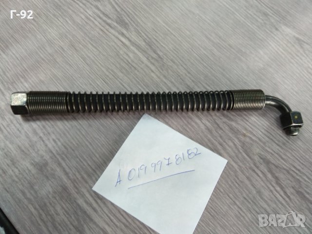 A0199978182**NEU**MERCEDES-BENZ***Маркуч за маслото на АВТОМАТИКА*