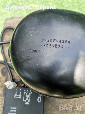 Danfoss BD3F 24V, снимка 2 - Части - 33563622