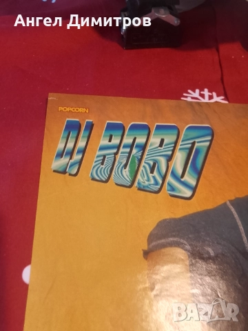 Бекстрийт бойс Попкорн ретро плакат , снимка 4 - Колекции - 52524459