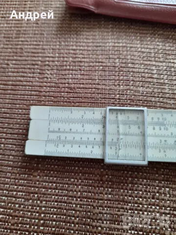 Стара логаритмична линия #5, снимка 4 - Други ценни предмети - 47765164