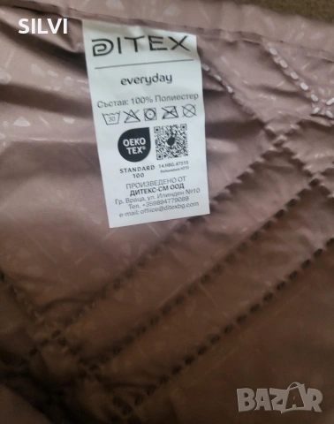 Покривало за легла 200/210, снимка 4 - Олекотени завивки и одеяла - 53514680