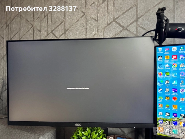 Геймърски сетъп, снимка 3 - Геймърски - 52857636