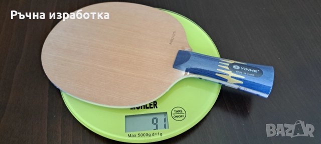 Чисто Ново! yinhe W-6 дърво за тенис на маса хилка гуми с кутия, снимка 16 - Тенис - 52153522