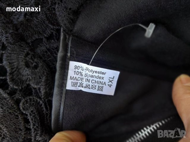 3XL Нов кожен топ с дантела , снимка 7 - Корсети, бюстиета, топове - 51840930