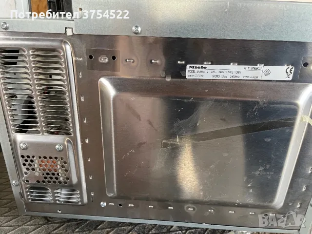 Микровълнова фурна за вграждане Miele M 8160-2, снимка 9 - Микровълнови - 49872897