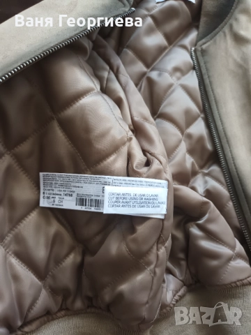 Дамско яке Mango, S, с подплата, снимка 3 - Якета - 52470729