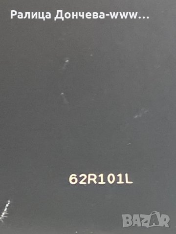 ПАРФЮМ ПРОДУКТ-YVES SAINT LAURENT-М7, снимка 3 - Мъжки парфюми - 37866577